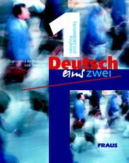 Deutsch eins, zwei 1- audio CD (2ks, 145 min.) - audio CD