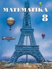 Matematika 8 - učebnice