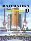 Matematika 9 - učebnice s komentářem pro učitele
