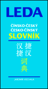 Čínsko - český a česko - čínský slovník
