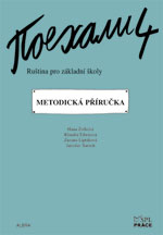 Pojechali 4 - metodická příručka - Žofková H.,Eibenová K.,Liptáková Z.,Šaro - A4, brožovaná