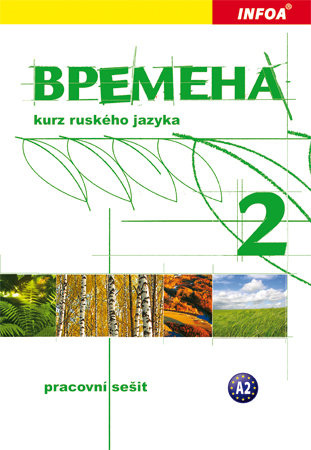 Vremena 2 - kurz ruského jazyka - pracovní sešit - Chamrajeva J., Broniarz B. - 205x295 mm, brožovaná, Sleva 60%