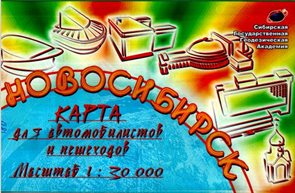 Novosibirsk - Rusko - plán města 1:30 000