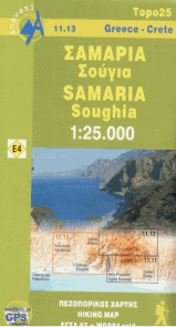 Kréta - Samaria, Souglia - mapa Anavasi č.11.13 - 1:25 000 /Řecko/