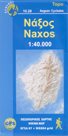 Řecko - Naxos - mapa ANV 1:40t