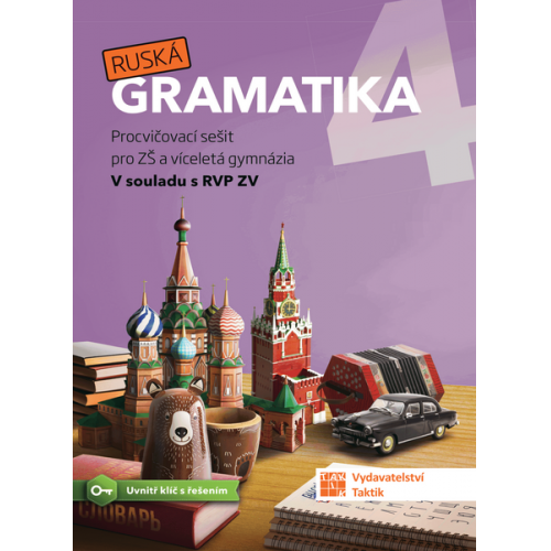 Ruská gramatika 4 - procvičovací sešit - Mgr. N. Pluhařová a kol. - A5