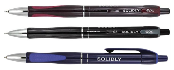 Levně Kuličkové pero Solidly 0,5 mm - mix barev
