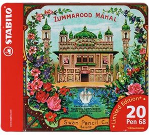 STABILO Pen 68 Vláknový fix - dárkové balení 20 ks "Zummarood Mahal"