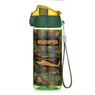 Láhev na pití OXY CLiCK 500 ml - Helikoptéra