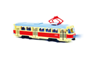 Tramvaj, která hlásí zastávky česky, 28 cm