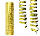 Serpentýna holografická  - ZLATÁ