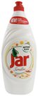 JAR - sensitive chamomile 900 ml