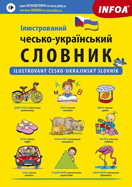 Levně Ilustrovaný česko-ukrajinský slovník - 20x30 cm