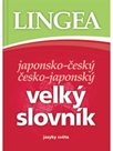 Japonsko-český česko-japonský velký slovník