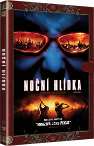 DVD Noční hlídka