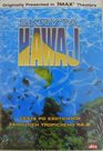 Skrytá Havaj - DVD-Imax (35 min.)