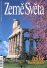 Itálie - Kampánie - časopis Země Světa - vydání 3-2011