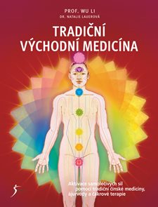 Tradičn&#237; v&#253;chodn&#237; medic&#237;na