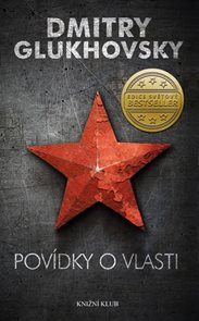 Pov&#237;dky o vlasti