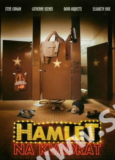 Hamlet [DVD]-