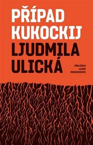 Případ Kukockij - Ulická Ljudmila