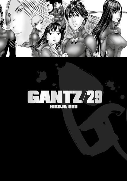 Gantz 29 - Oku Hiroja