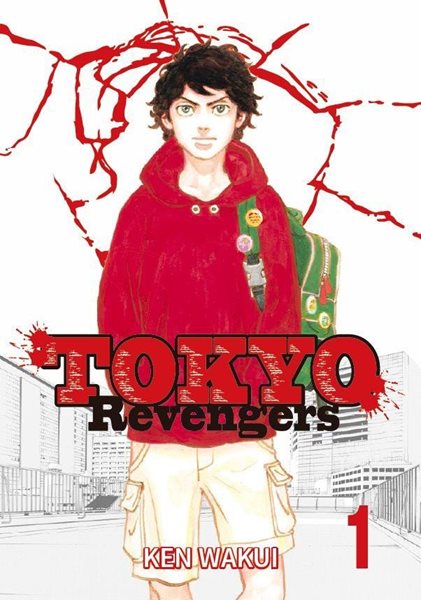 Tokyo Revengers 1 - Wakui Ken