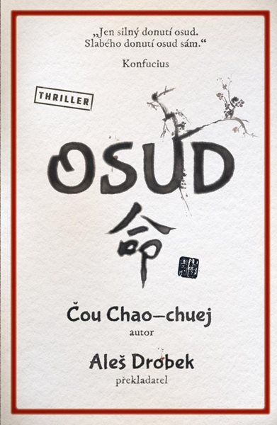 Levně Osud - Chao-chuej Čou
