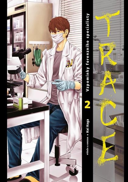 Trace 2 - Koga Kei