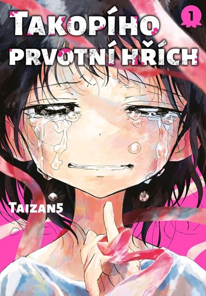 Takopího prvotní hřích 1 - Taizan 5