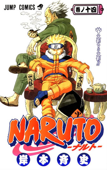 Naruto 14 - Souboj stínů - Kišimoto Masaši - 11,4x17,6