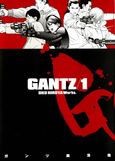 Gantz 1 - Oku Hiroja - 13x18,3