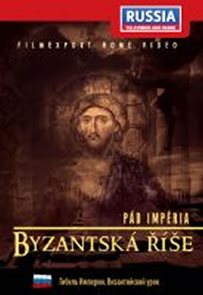 Pád impéria: Byzantská říše - DVD digipack